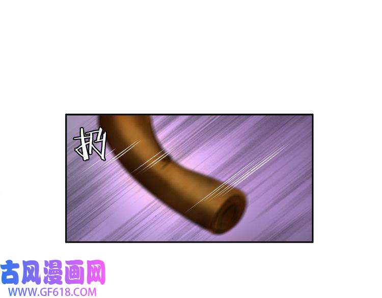 超电波战争第88话 死亡的气息！