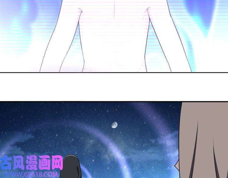 超电波战争第88话 死亡的气息！