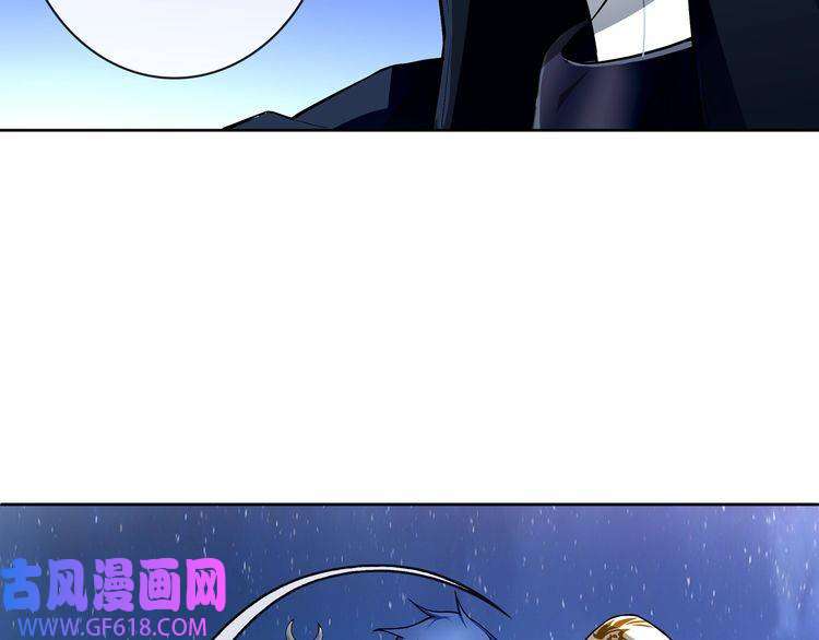 超电波战争第88话 死亡的气息！