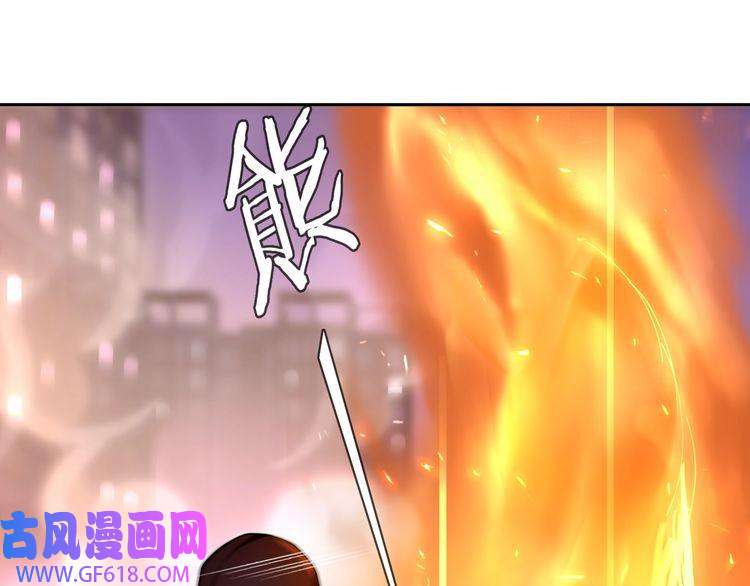 超电波战争第88话 死亡的气息！