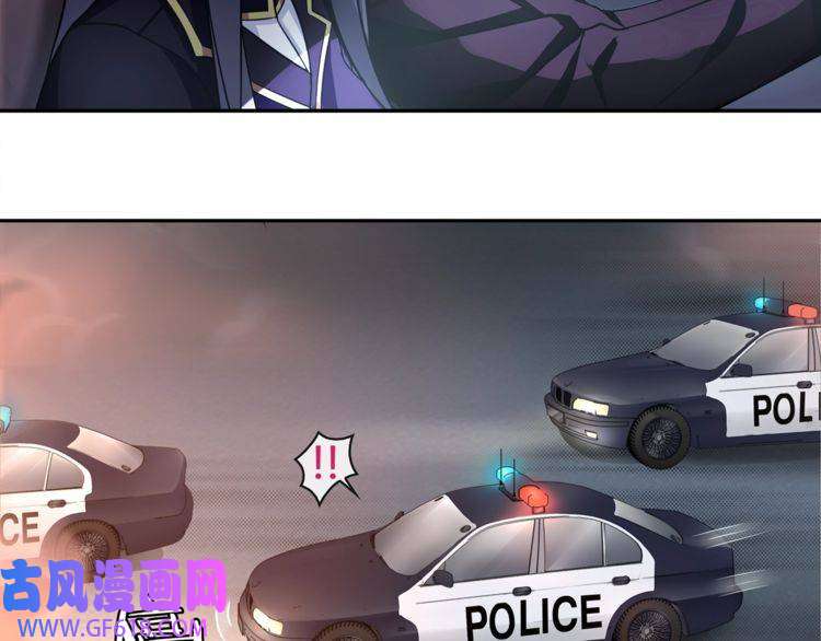 超电波战争第88话 死亡的气息！