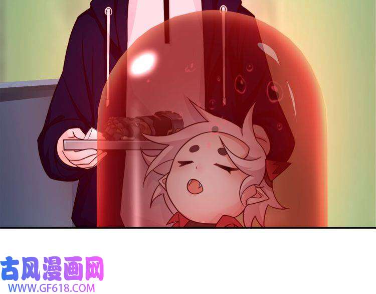 超电波战争第88话 死亡的气息！