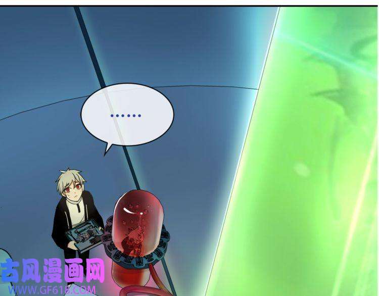 超电波战争第88话 死亡的气息！