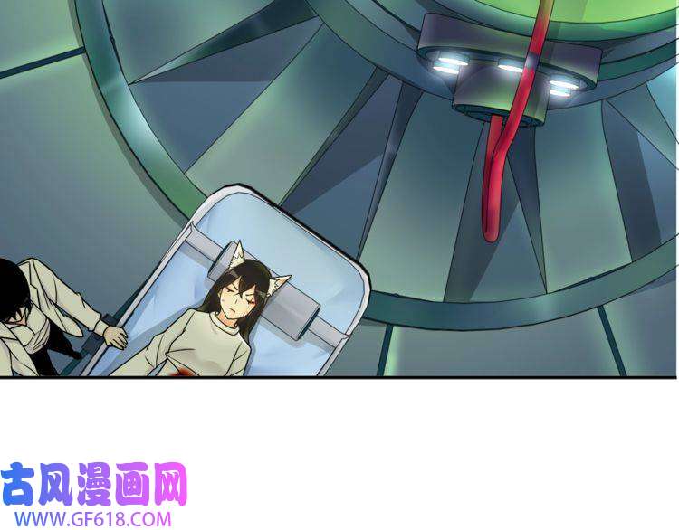 超电波战争第88话 死亡的气息！