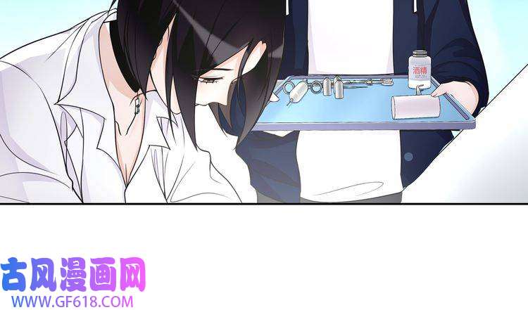 超电波战争第89话 相信我