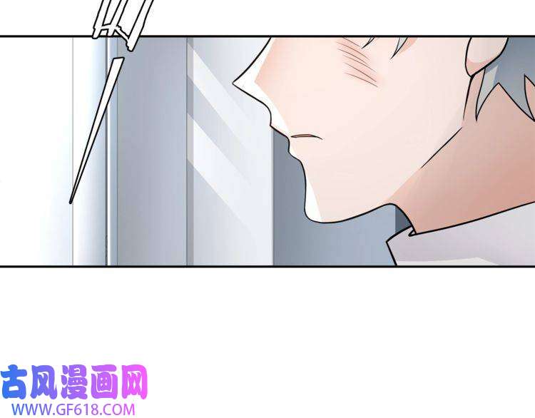 超电波战争第89话 相信我