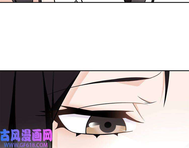 超电波战争第89话 相信我