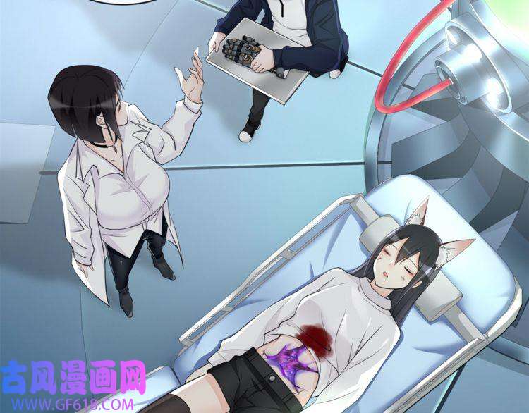 超电波战争第89话 相信我