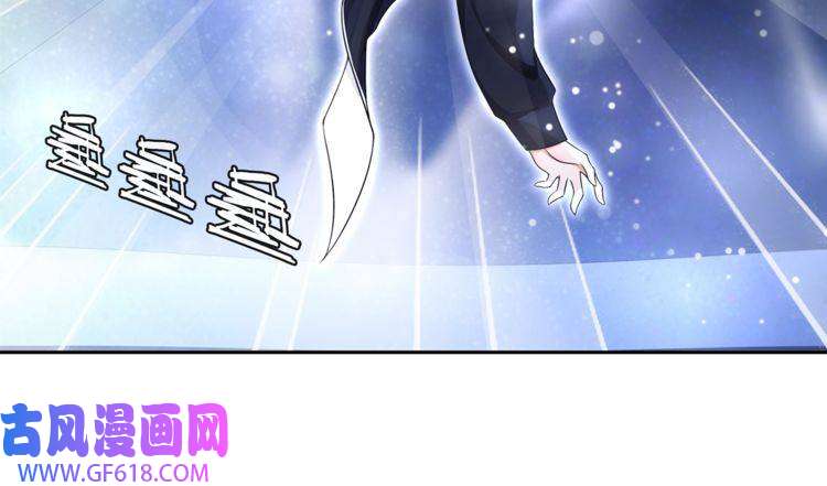 超电波战争第90话 深夜拜访！