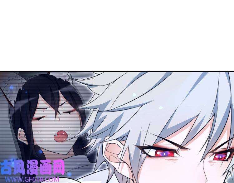 超电波战争第90话 深夜拜访！