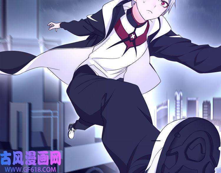 超电波战争第90话 深夜拜访！