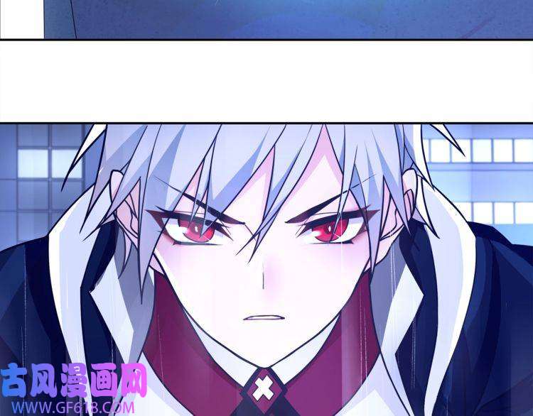 超电波战争第90话 深夜拜访！