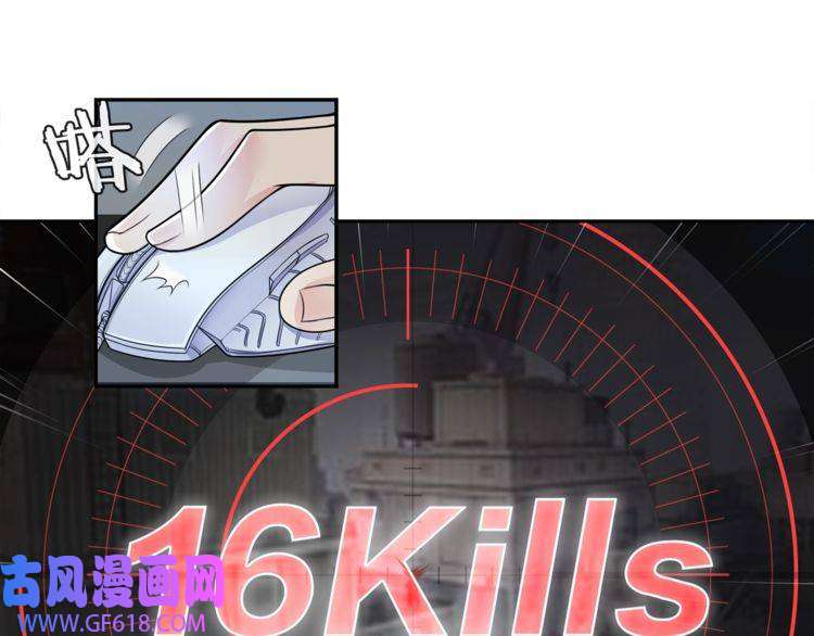 超电波战争第90话 深夜拜访！