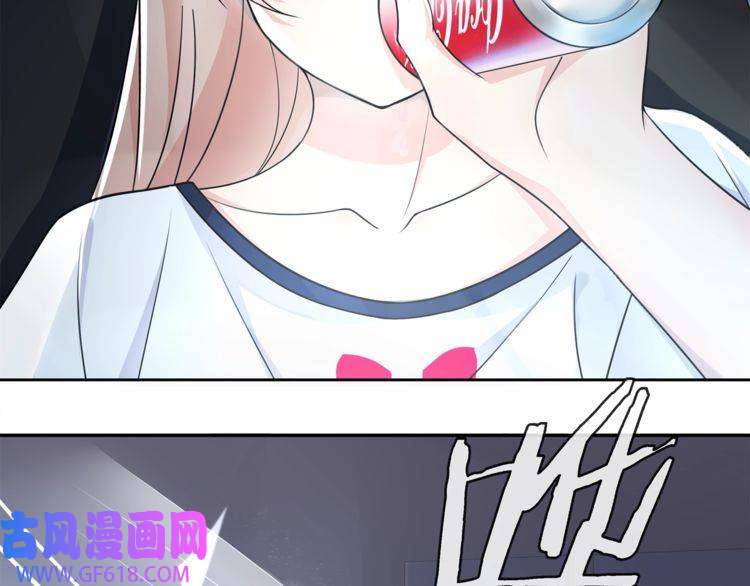 超电波战争第90话 深夜拜访！