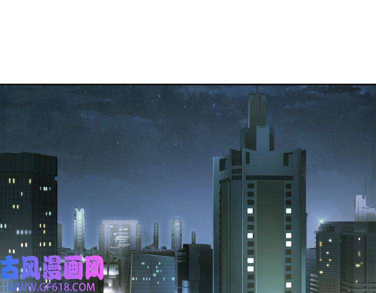 超电波战争第90话 深夜拜访！