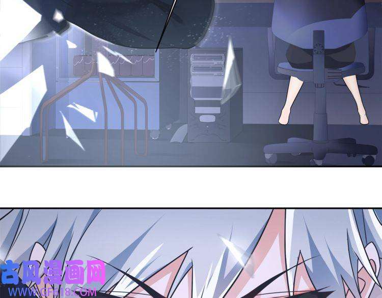 超电波战争第90话 深夜拜访！