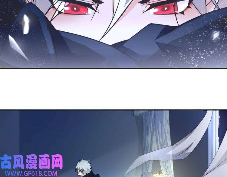 超电波战争第90话 深夜拜访！