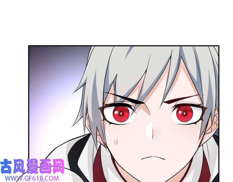 超电波战争第90话 深夜拜访！