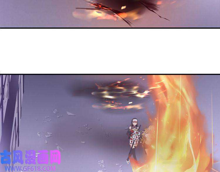 超电波战争第91话 大胆的想法