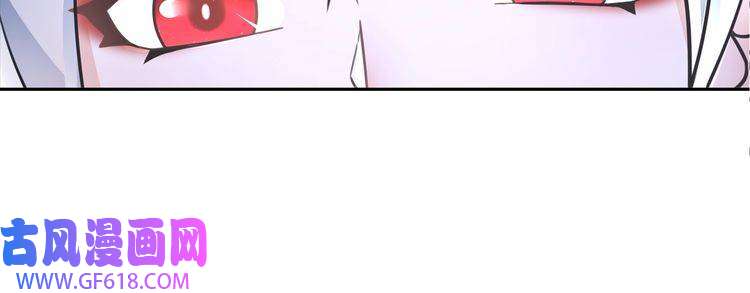 超电波战争第91话 大胆的想法