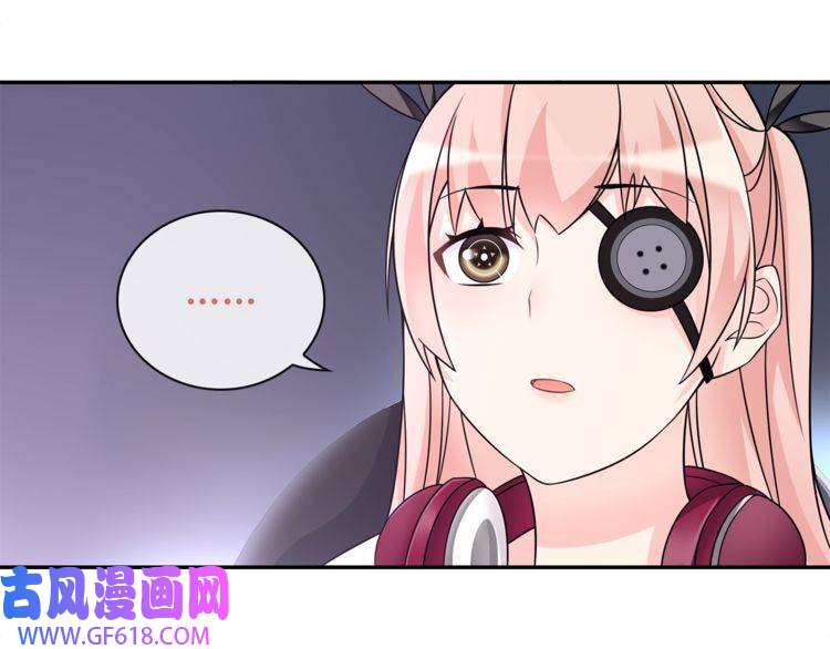 超电波战争第91话 大胆的想法