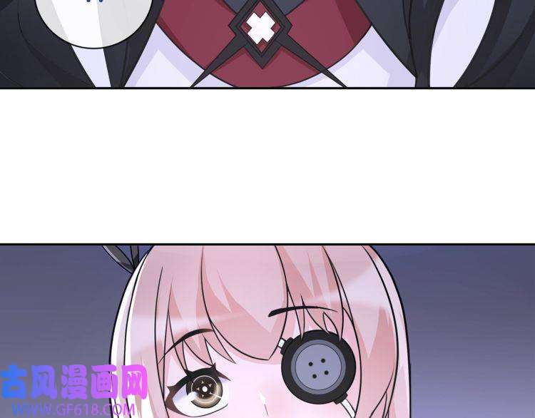 超电波战争第91话 大胆的想法