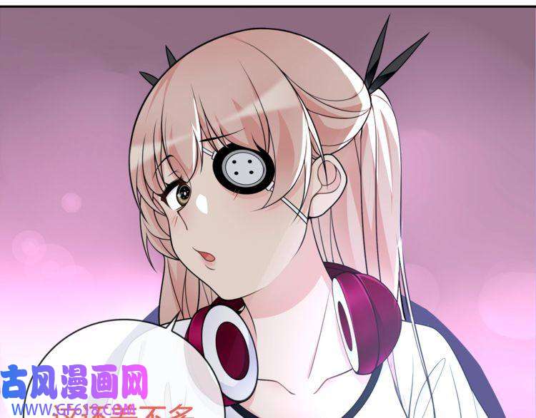 超电波战争第92话 异色瞳的能力！