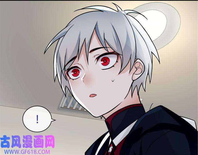 超电波战争第92话 异色瞳的能力！