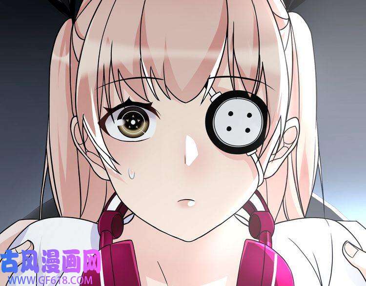 超电波战争第92话 异色瞳的能力！