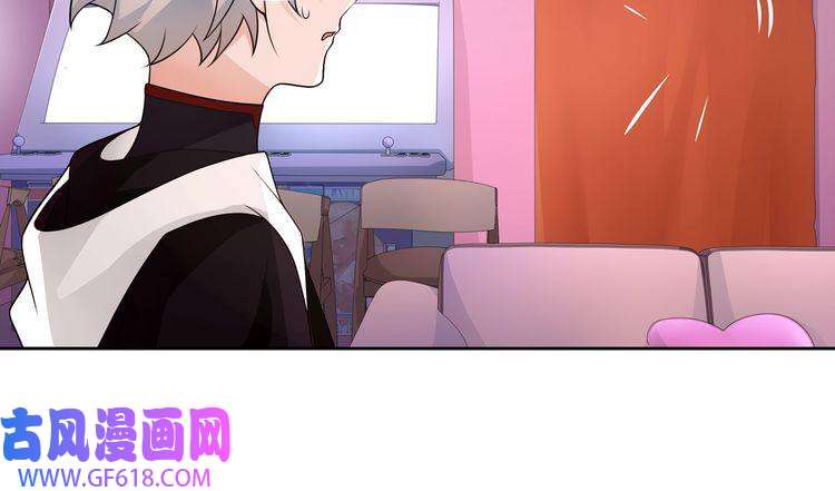 超电波战争第93话 雾神！