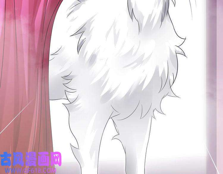 超电波战争第93话 雾神！