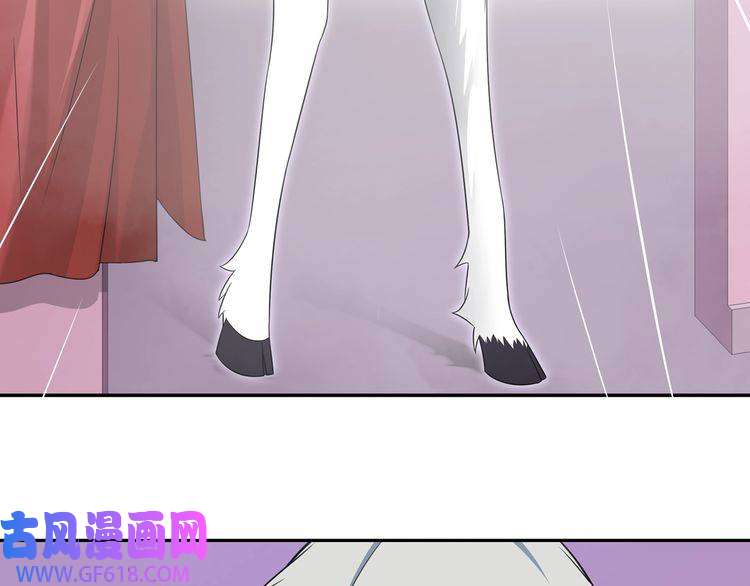 超电波战争第93话 雾神！