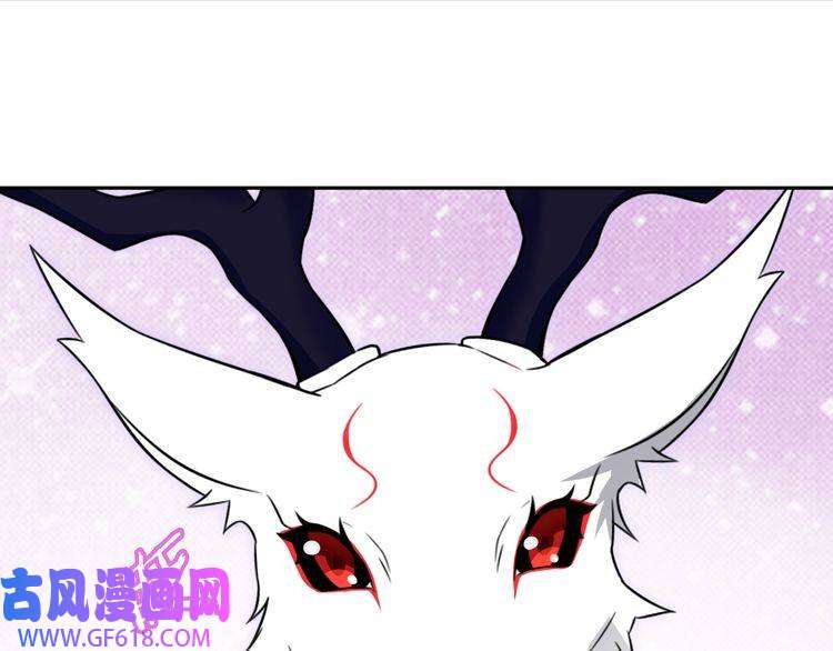 超电波战争第93话 雾神！