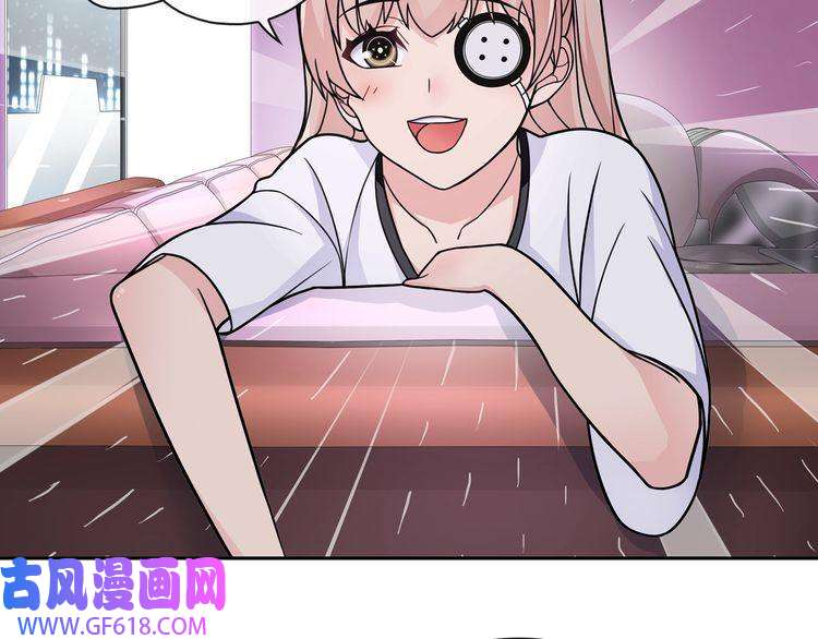 超电波战争第93话 雾神！