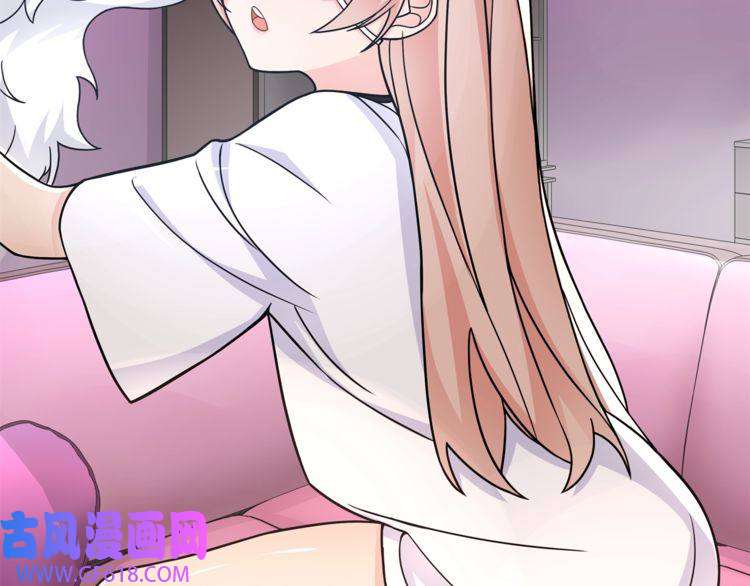 超电波战争第93话 雾神！