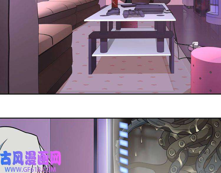 超电波战争第93话 雾神！