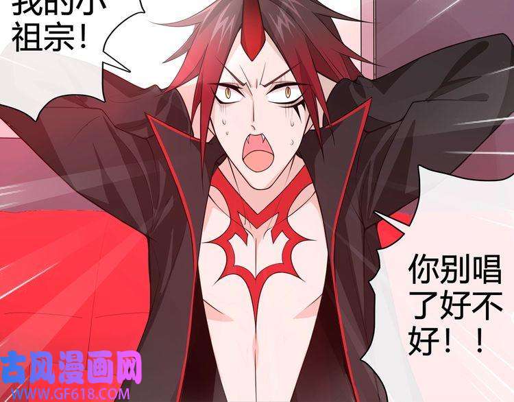 超电波战争番外：春节他们是如何过的？