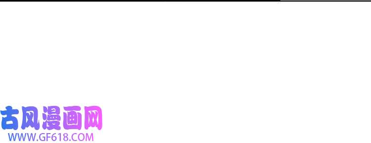 超电波战争番外：春节他们是如何过的？