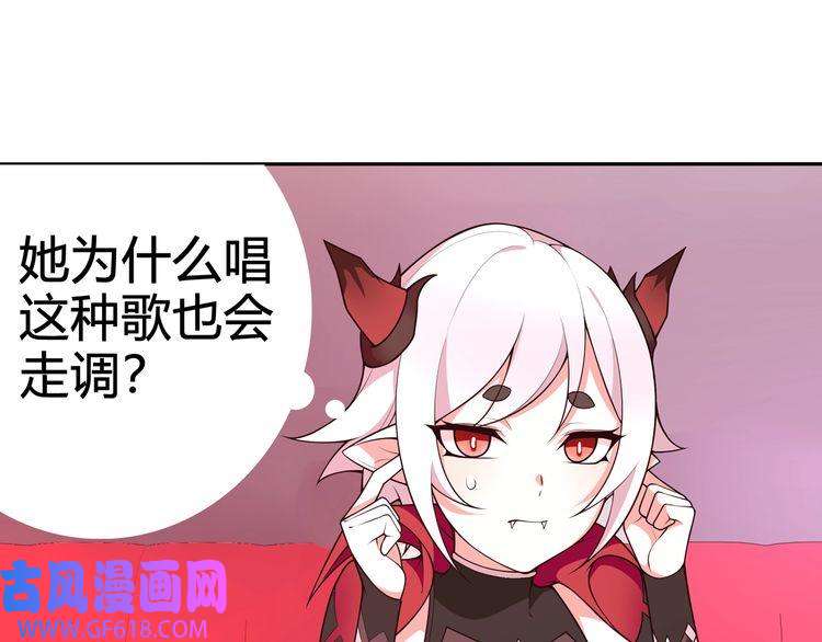 超电波战争番外：春节他们是如何过的？