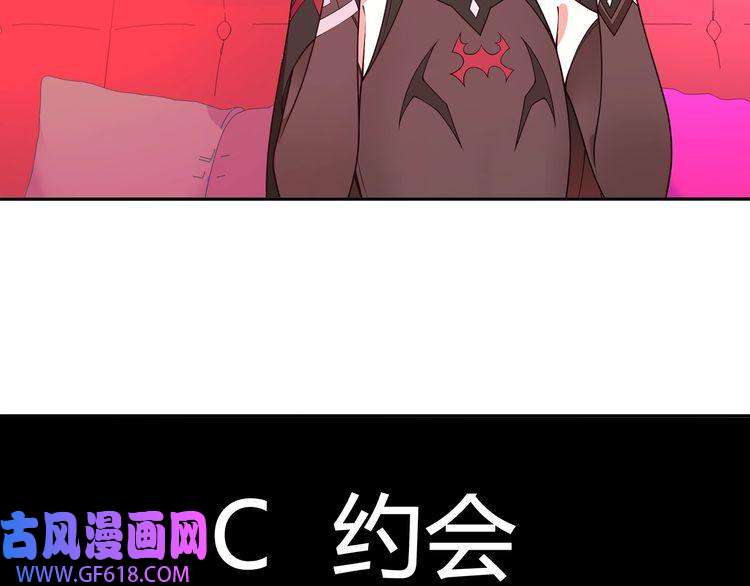 超电波战争番外：春节他们是如何过的？