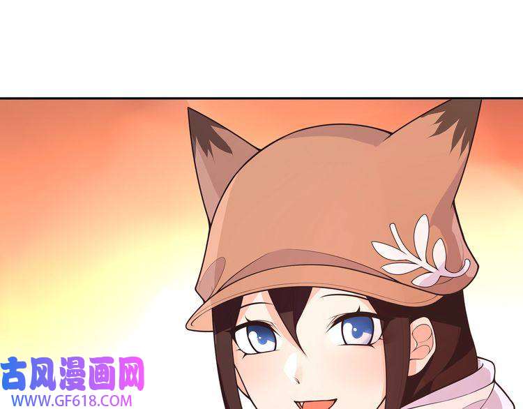 超电波战争番外：春节他们是如何过的？