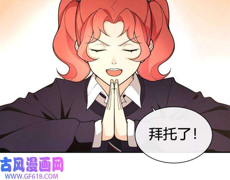 超电波战争番外：春节他们是如何过的？