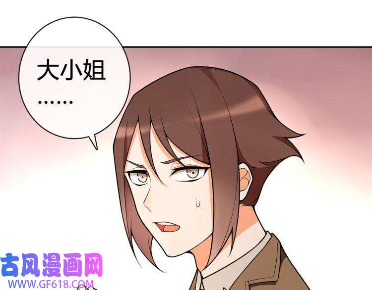 超电波战争番外：春节他们是如何过的？