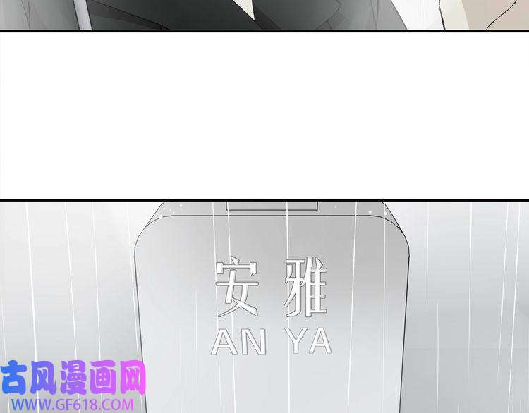 超电波战争番外：春节他们是如何过的？