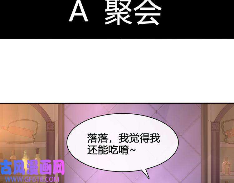 超电波战争番外：春节他们是如何过的？