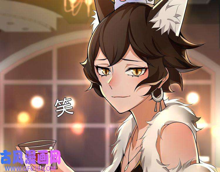 超电波战争番外：春节他们是如何过的？