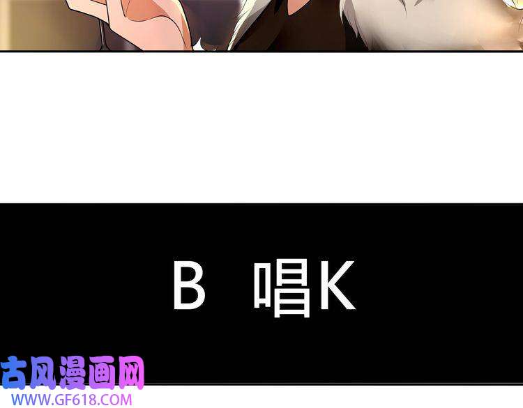 超电波战争番外：春节他们是如何过的？