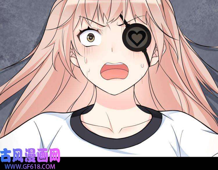 超电波战争第94话 闯入！