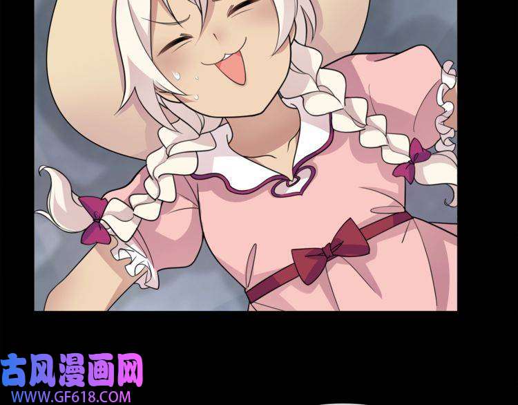 超电波战争第94话 闯入！