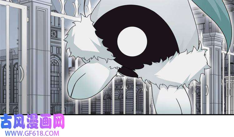 超电波战争第95话 秘密潜入！